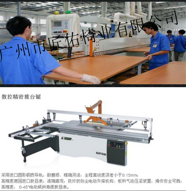 QQ截圖20160615133423_副本.jpg QQ截圖20160615133423_副本.jpg